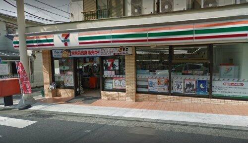 コンビニ　セブンイレブン横浜西戸部店（コンビニ）まで563m