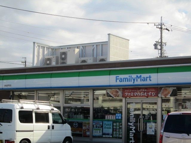 コンビニ　ファミリーマート浜松将監店（コンビニ）まで809m