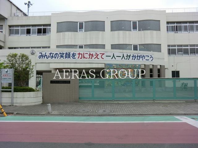 小学校　川崎市立西御幸小学校（小学校）まで790m