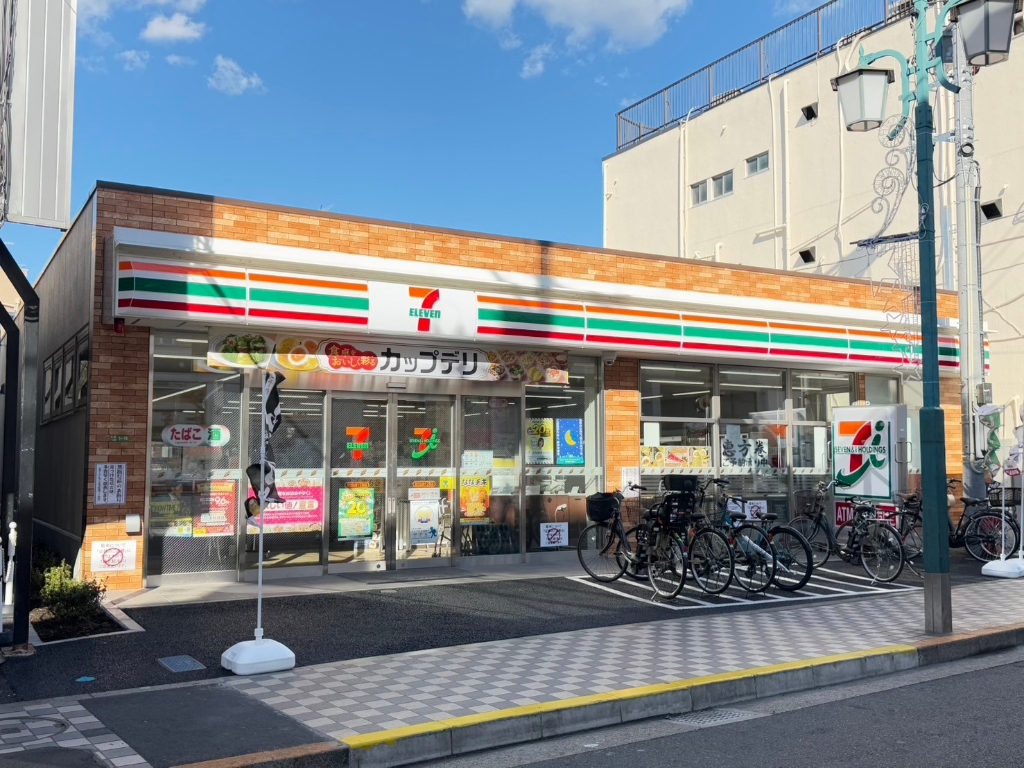 コンビニ　セブンイレブン　足立弘道1丁目店（コンビニ）まで233m