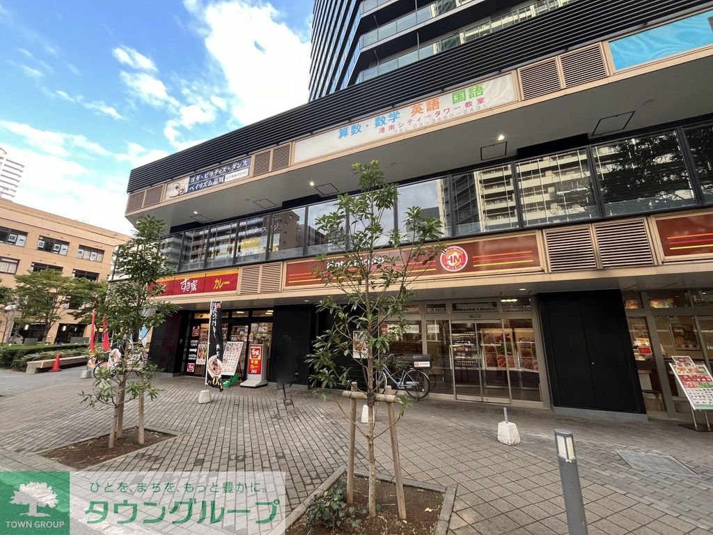 飲食店　すき屋（飲食店）まで130m