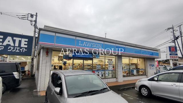 コンビニ　ローソン八王子四谷町店（コンビニ）まで112m