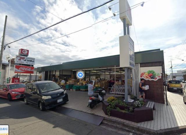 スーパー　高松私設市場イリタニ  本店（スーパー）まで736m