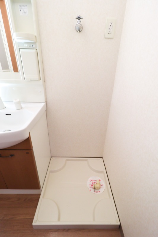 その他設備　図面と現状に相違がある場合には現状を優先