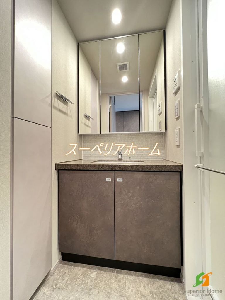 洗面設備