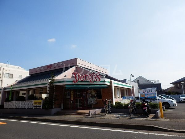 飲食店　デニーズ 百合ヶ丘店（飲食店）まで658m