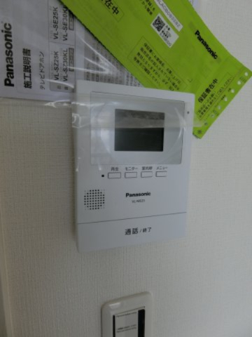 セキュリティ　同仕様