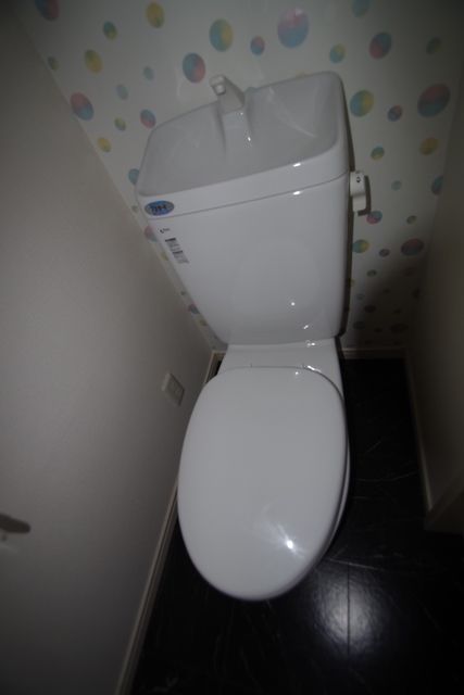 アプリコーゼ相模が丘のトイレ写真