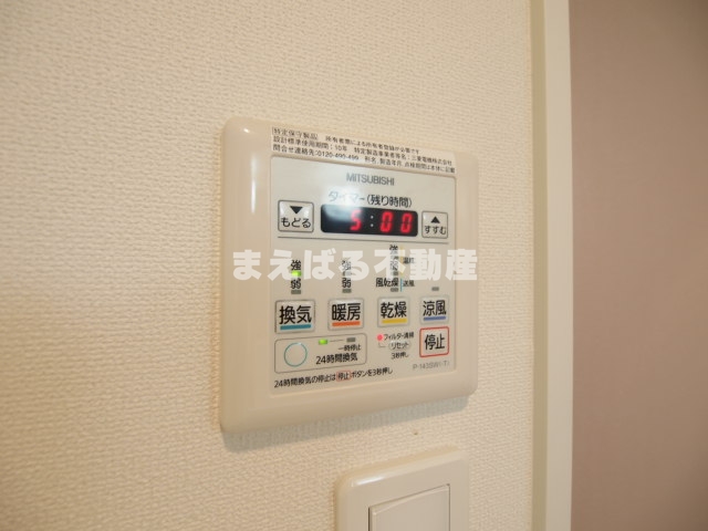 その他設備　※写真別部屋