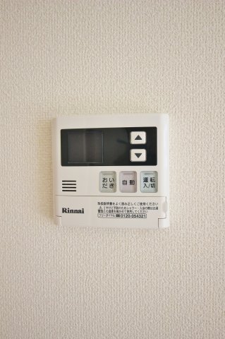その他　※参考写真