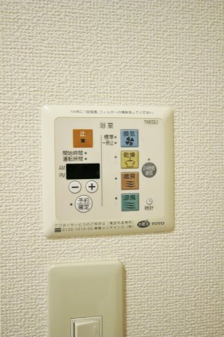 その他設備　※参考写真