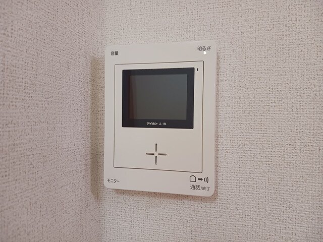 ジェルメ中山Bのその他写真