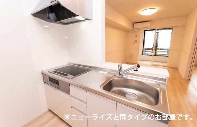 キッチン　写真はイメージです