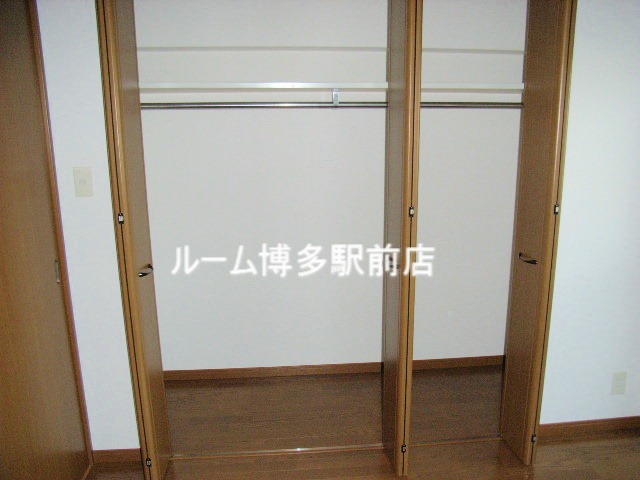 収納　別号室