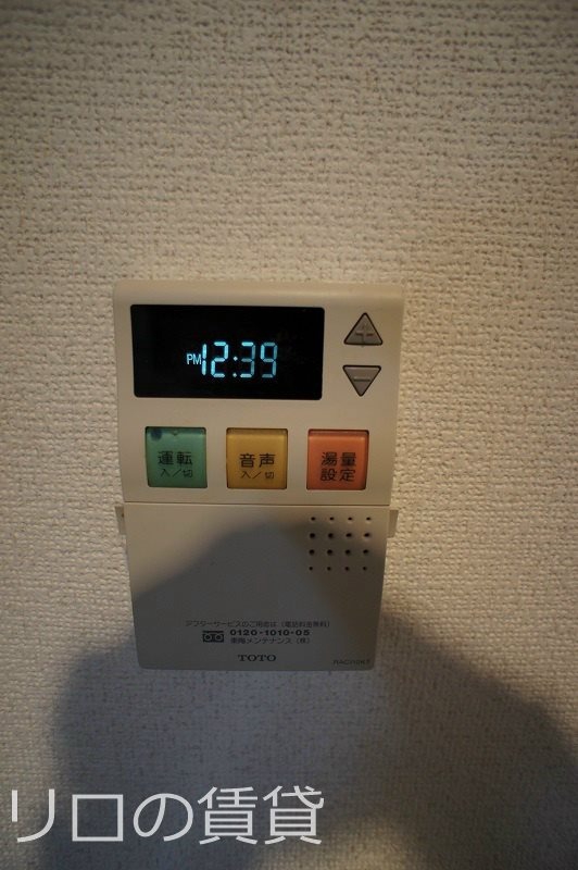 その他設備　別号室