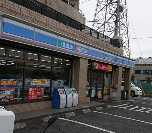 コンビニ　ローソン 浦安北栄店（コンビニ）まで549m