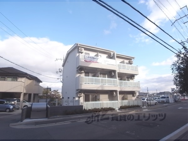 リブリ・京都嵐山の建物外観