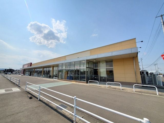 スーパー　フレスコキクチ角田店（スーパー）まで1400m