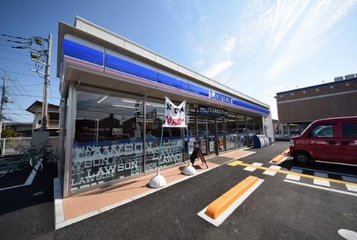 コンビニ　ローソン川越街道新河岸店（コンビニ）まで276m