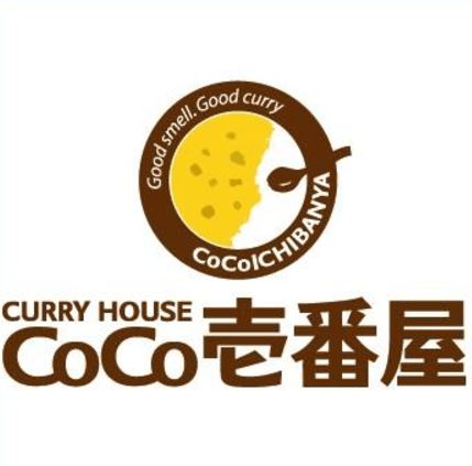 その他共有部分　飲食店