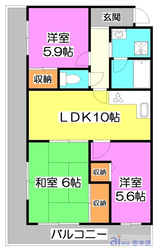 レスポワール池田_間取り_0