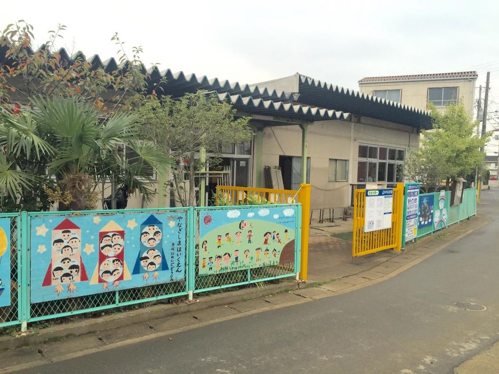 【ワイズの幼稚園・保育園】