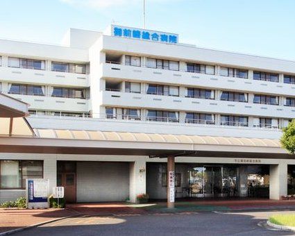 病院　市立御前崎総合病院（病院）まで798m