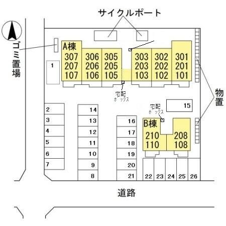 【チェレステ　Bのその他共有部分】