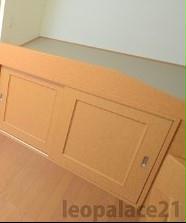 その他部屋・スペース　備品や設備仕様は号室等により異なります現地をご確認下さい。