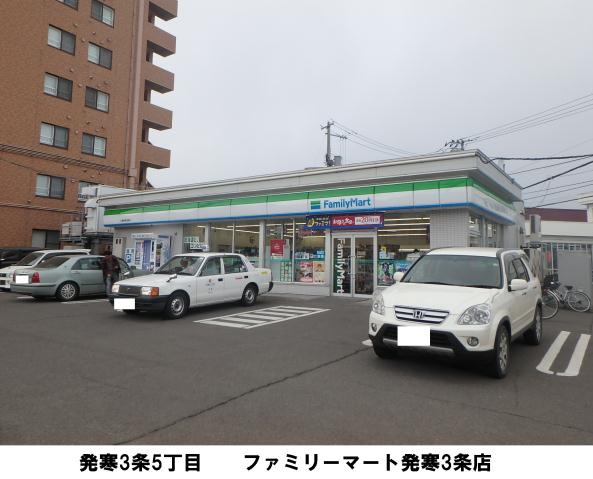 コンビニ　ファミリーマート（コンビニ）まで215m