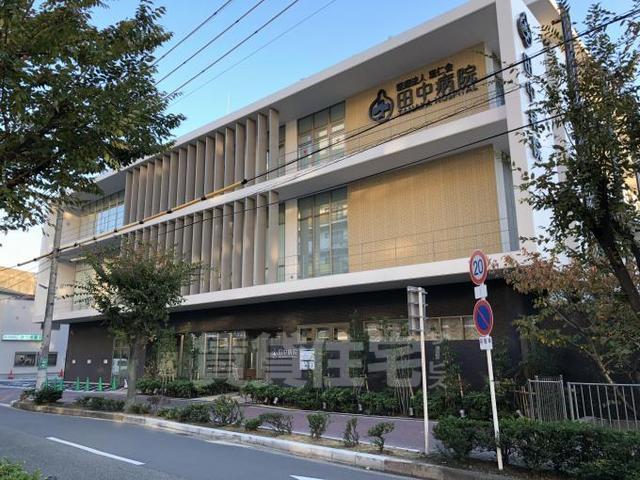 【茨木市若草町のマンションの病院】