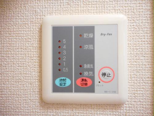 洗面設備　浴室乾燥機付き