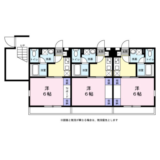 ラリュールの間取り