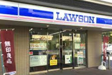 コンビニ　ローソン品川南大井五丁目店（コンビニ）まで214m