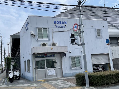 【ドミール利倉西の警察署・交番】