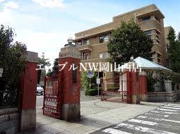 【岡山市北区東古松のマンションの大学・短大】