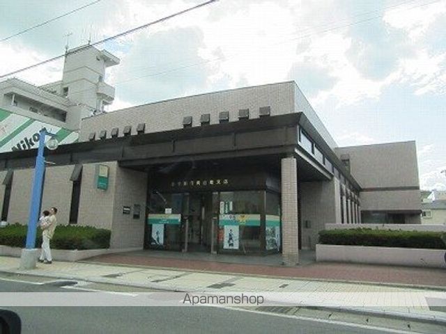 銀行　（株）岩手銀行／青山町支店（銀行）まで352m