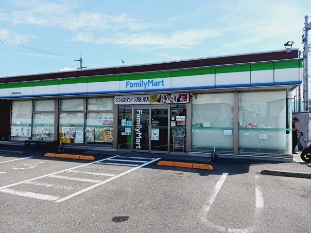 コンビニ　ファミリーマート伊予農高通店様（コンビニ）まで350m