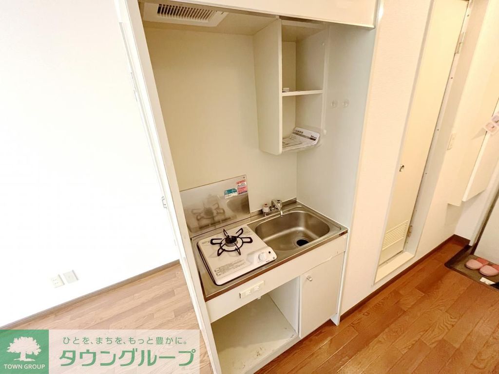 キッチン　キッチン