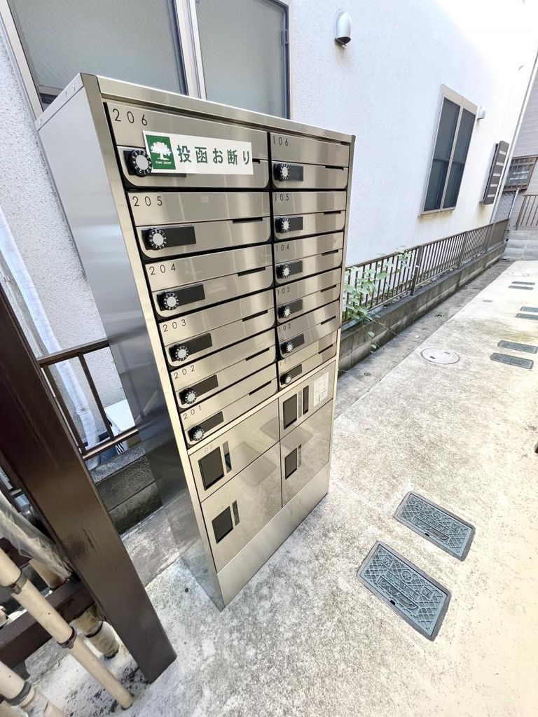 その他共有部分　共有部分