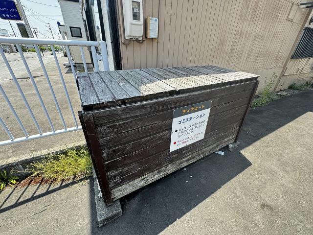 その他共有部分　建物設備