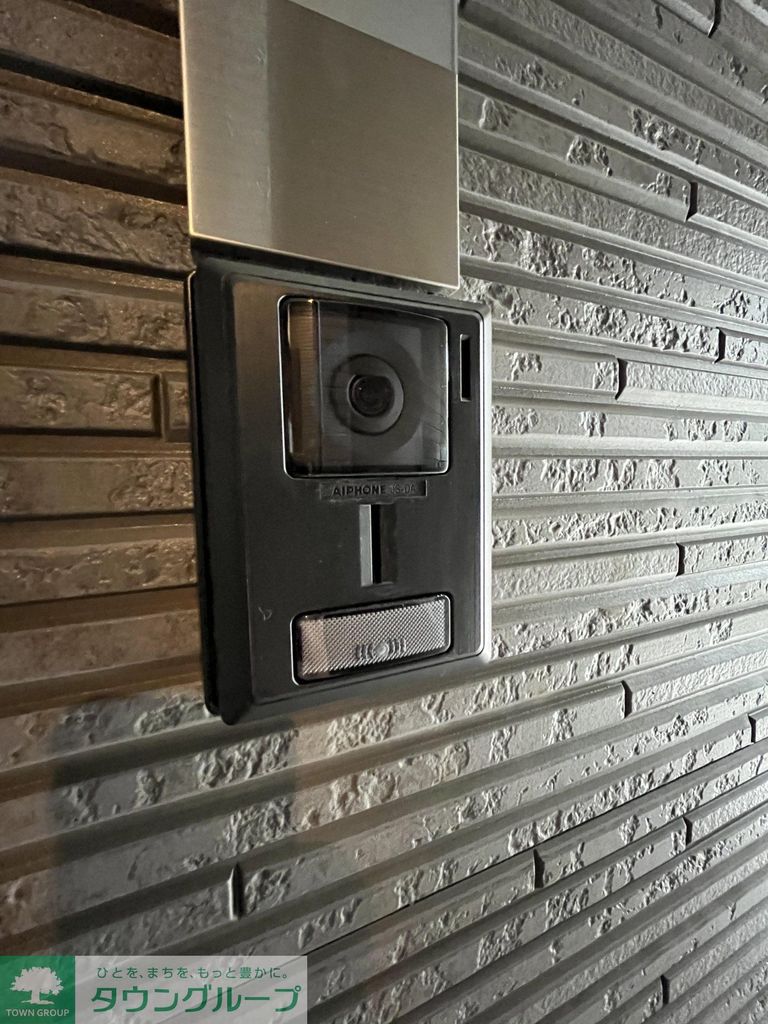 セキュリティ　設備