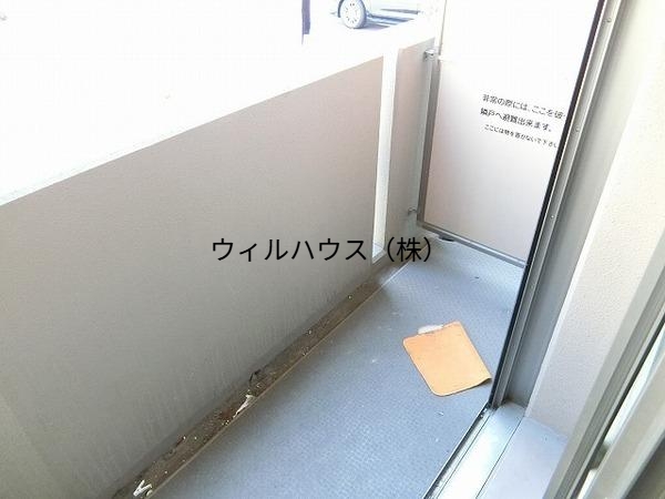 バルコニー　日当たり良好！