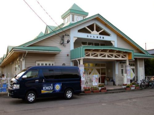 幼稚園・保育園　あかね保育園（幼稚園・保育園）まで400m