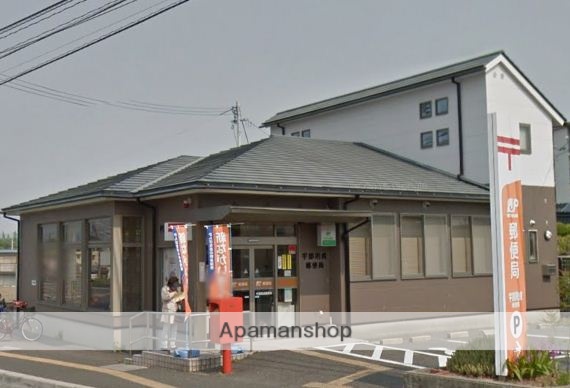 郵便局　宇部則貞郵便局（郵便局）まで1358m