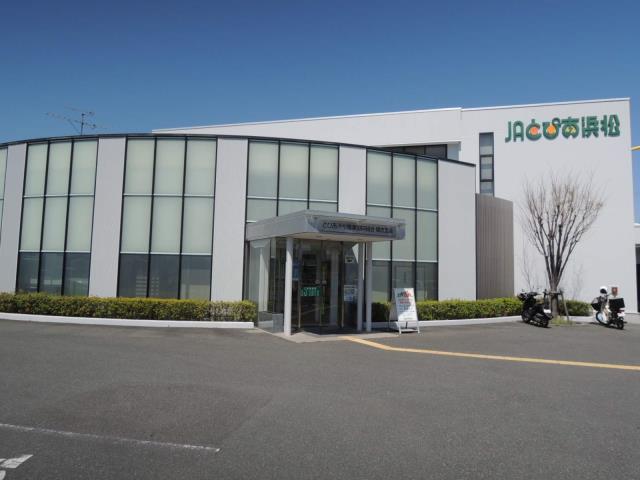 銀行　ＪＡとぴあ浜松　積志支店（銀行）まで1400m