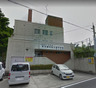 その他　東北歯科技工専門学校（その他）まで294m