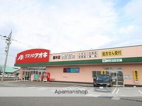 ドラックストア