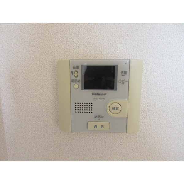 セキュリティ　モニターホン