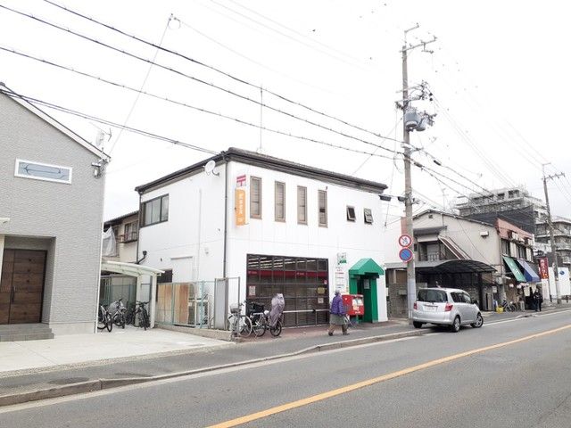 郵便局　緑ヶ丘郵便局（郵便局）まで1300m